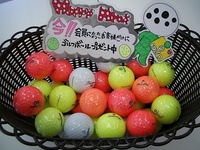 グッズ 001.jpg