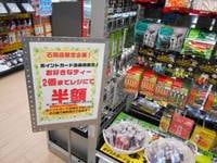 DSCN2442[1].JPG