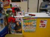 DSCN2924[1].JPG
