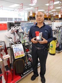 DSCN2995.JPG
