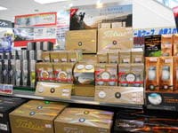 DSCN3554[1].JPG