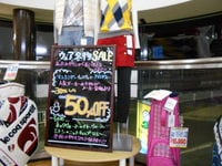 DSCN7745[1].JPG