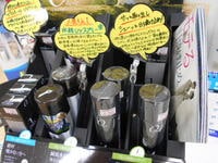 DSCN3831[1].JPG