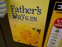 DSCN4827[1].JPGのサムネール画像