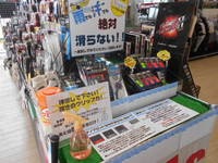DSCN6126[1].JPG