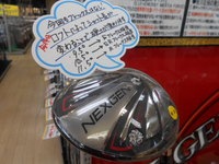 DSCN6922[1].JPG