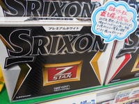 DSCN8029[1].JPGのサムネール画像