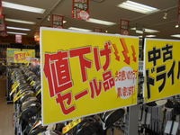 DSCN8123[1].JPG