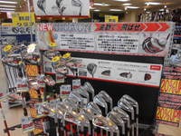 DSCN9952[1].JPG