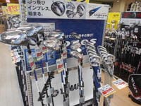 DSCN9953[1].JPG