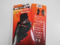 DSCN0414[1].JPGのサムネール画像