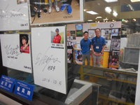 DSCN0552[1].JPG