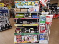 DSCN7011[1].JPG