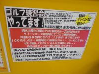 DSCN4982[1].JPG