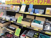 DSCN7372[1].JPG