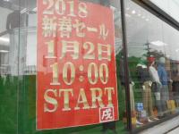 DSCN9603[1].JPG