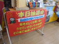 DSCN9220[1].JPG