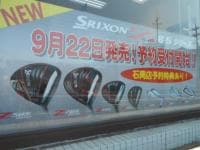 DSCN2198[1].JPG