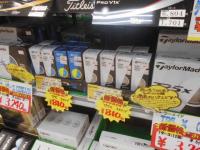 DSCN6052[2].JPG