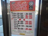 DSCN9321[1].JPG