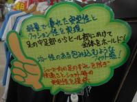 DSCN3323[1].JPG