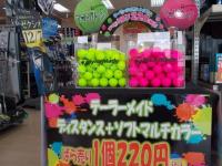 DSCN3059[1].JPG