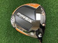 MAVRIK MAX ドライバー　ソール
