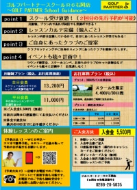 20220304155424-a2d0019fd8437249590eac2dbb65fc99b279fb35.png