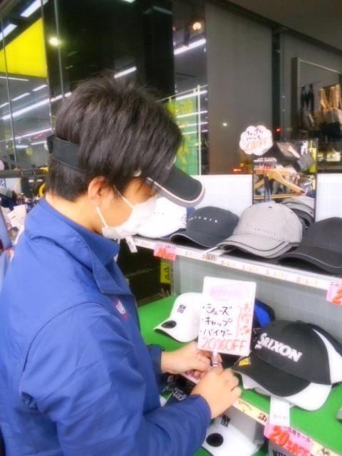 【キャップSALE中です★】