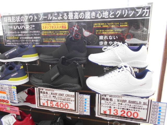 【新作シューズ入荷しました】