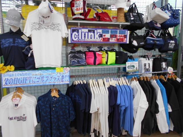 【新店舗PGA浜野店スタッフ募集のお知らせ】