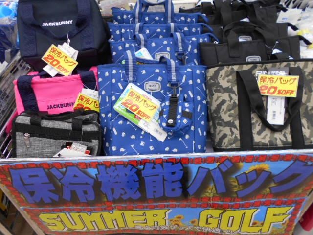 【保冷バッグお買い得です☆】