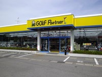 IMGP0047.JPG