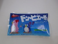 IMGP0071.JPG