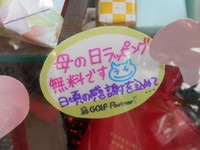 k,gvklflfg56.jpg