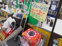 画像 003.jpg
