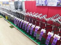 yuyuyuyu01.jpg