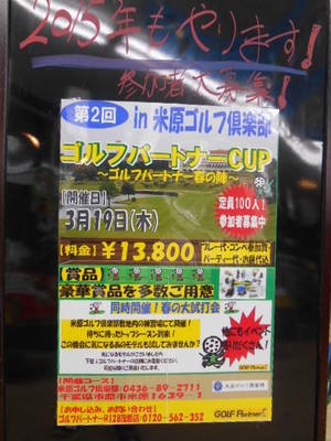 1213131213121312o.jpg