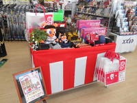 hukubukuro００２.jpg