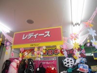 opikojij2.jpg