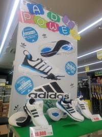 シューズで10ｙｄ変わるってマジ？！