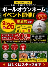 original-08E08838-CCC1-4B31-ABAE-6DC4C81BB5DB.png