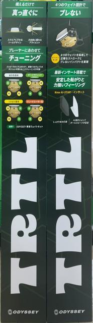 オデッセイTRTLパター入荷！！！