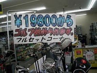 875 001.jpg