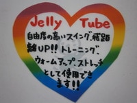 2001.jpg