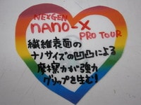 2003.jpg