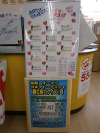 88855252 005.jpg