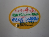 88957 001.jpg