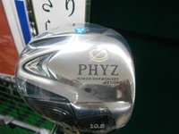PB090003.JPG