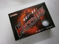 PC150001.JPG